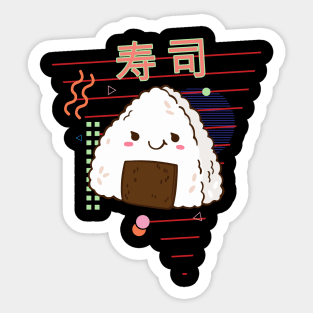 Cute sushi retro kawaii otaku 90s japanese aesthetic Sticker